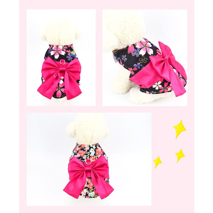 犬服 着物 リード付き | Gain-Mart | 詳細画像13 