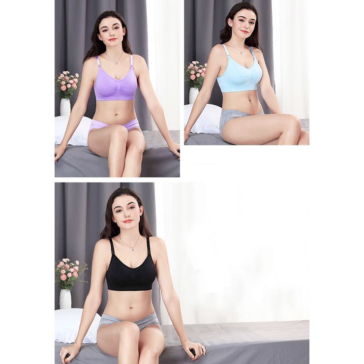 授乳ブラジャー