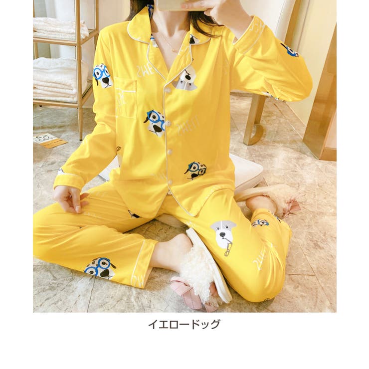 前あき ルームウェア 上下セット | Gain-Mart | 詳細画像13 