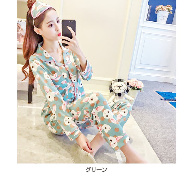 前あき ルームウェア 上下セット | Gain-Mart | 詳細画像15 