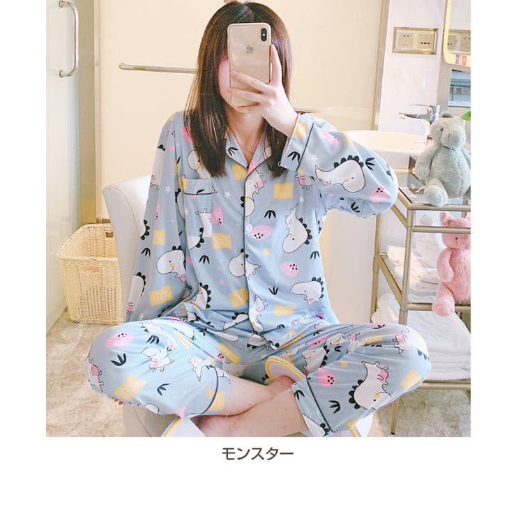 前あき ルームウェア 上下セット | Gain-Mart | 詳細画像19 