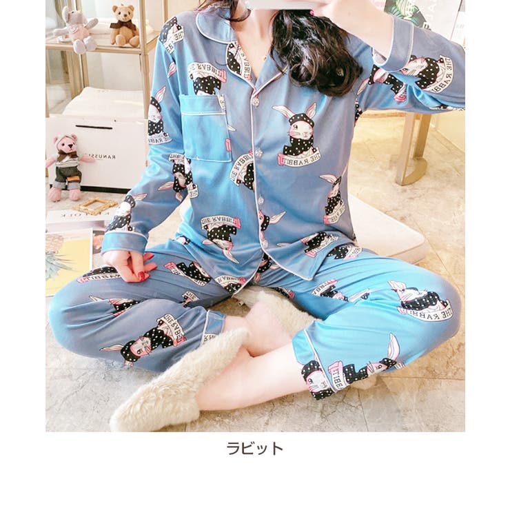 前あき ルームウェア 上下セット | Gain-Mart | 詳細画像7 