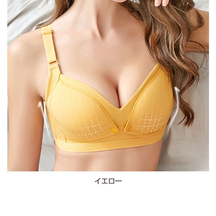 授乳ブラ