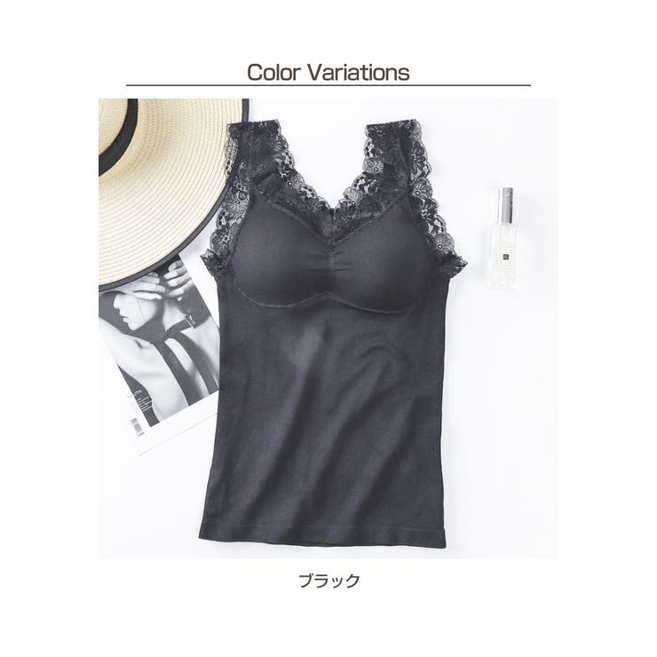 レース カップ付き キャミソール | Gain-Mart | 詳細画像9 