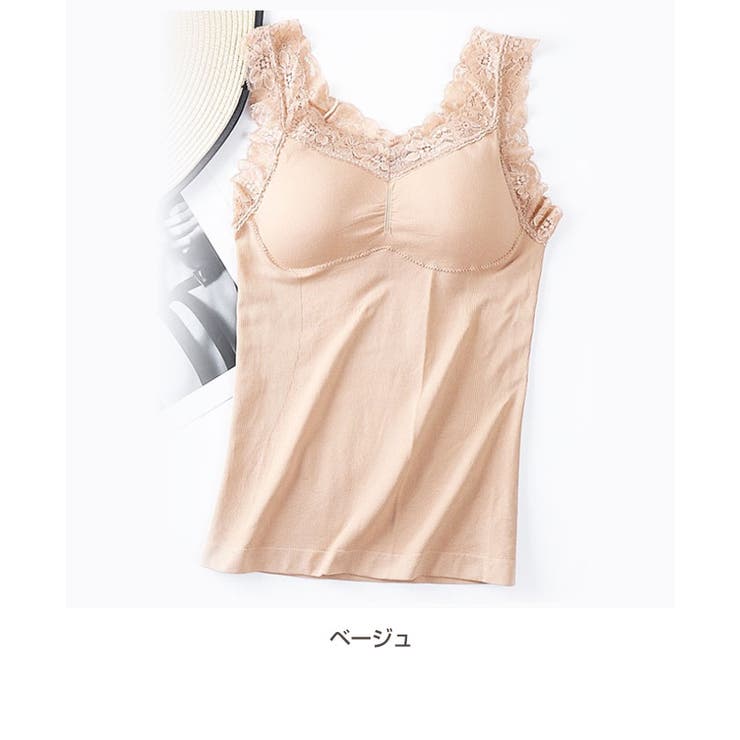 レース カップ付き キャミソール | Gain-Mart | 詳細画像10 