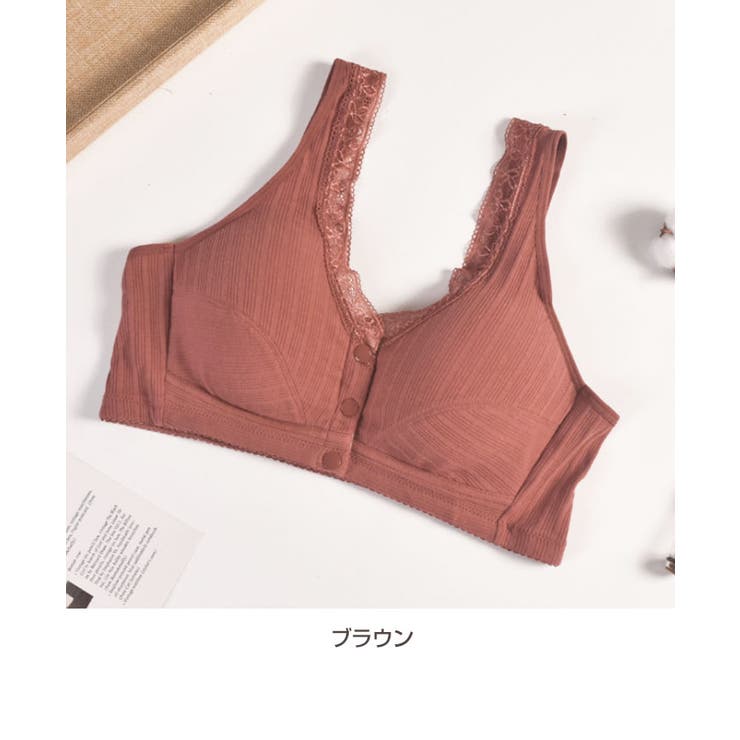 授乳ブラ
