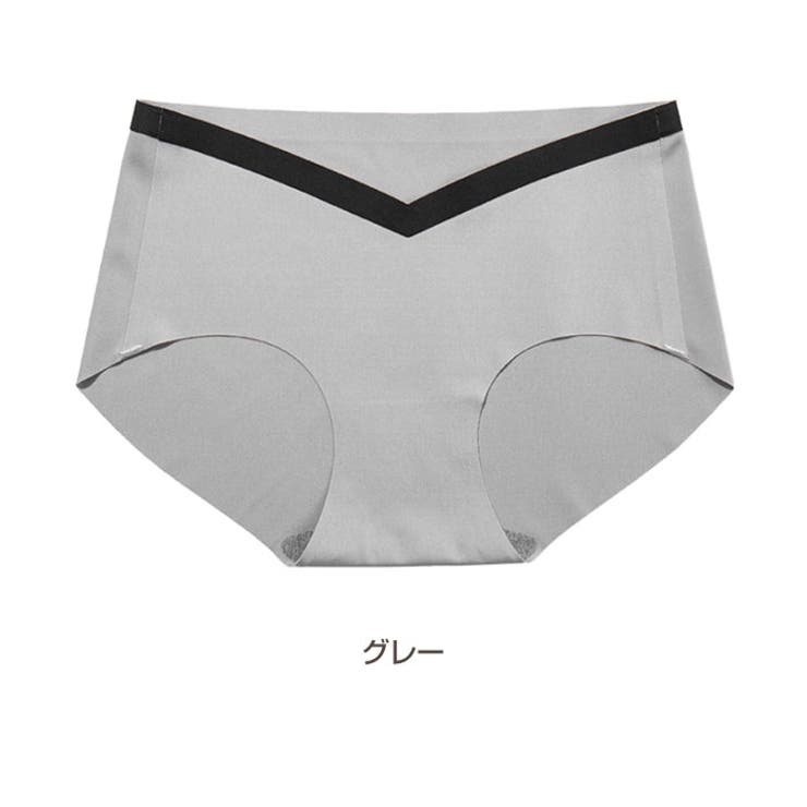 グレー