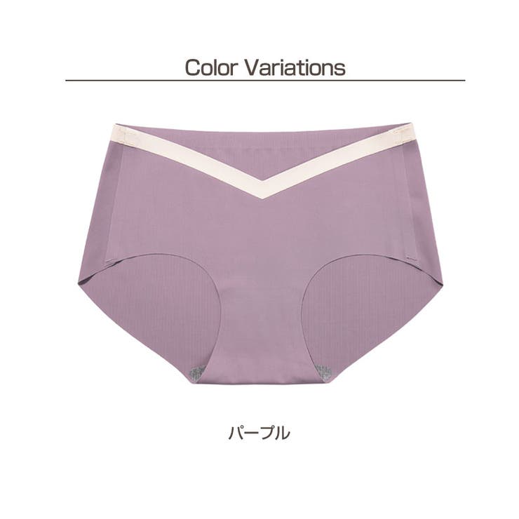 パープル