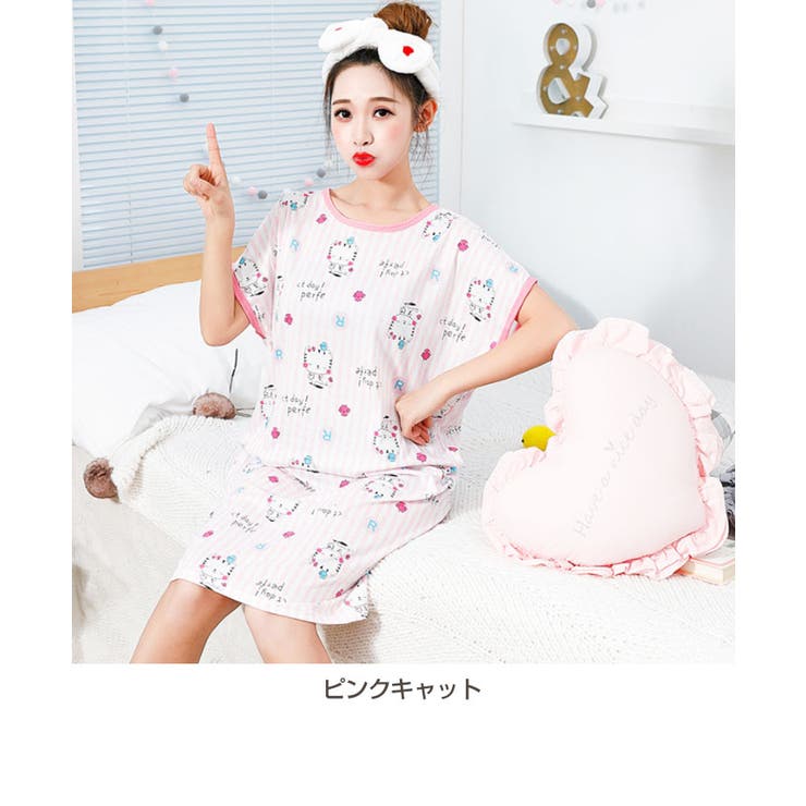 半袖 ワンピース ルームウェア | Gain-Mart | 詳細画像14 