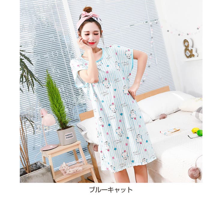 半袖 ワンピース ルームウェア | Gain-Mart | 詳細画像15 