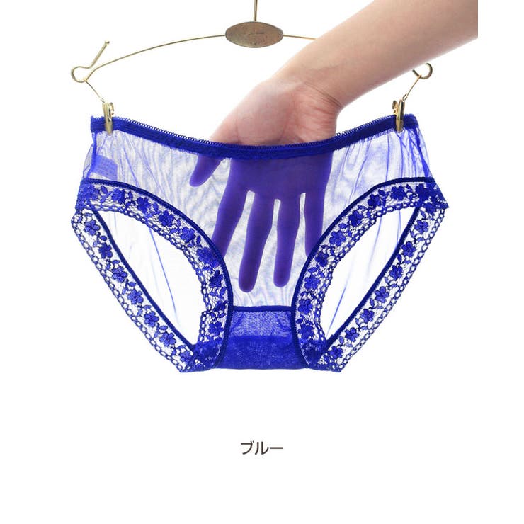 ブルー