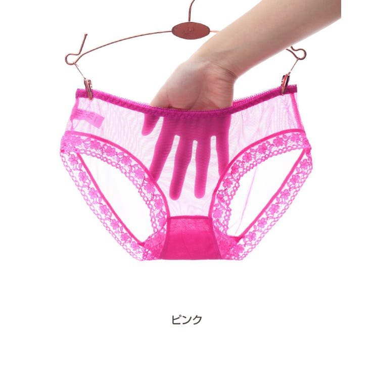 ピンク