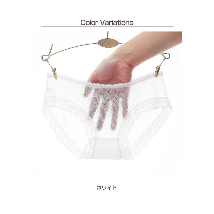 ホワイト