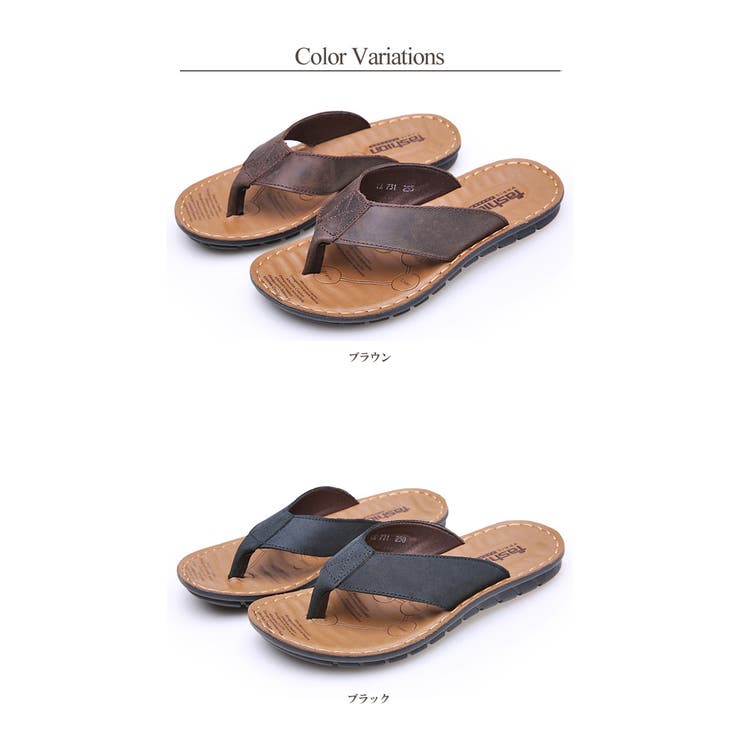 メンズ レザー ビーチサンダル 品番 Wbaw Gain Mart ゲインマート のレディースファッション通販 Shoplist ショップリスト