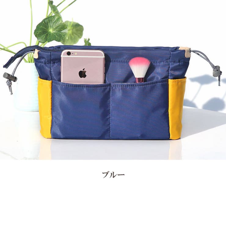 バッグインバッグ