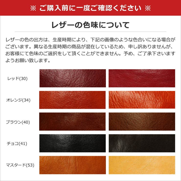 ダコタ 長財布 Dakota | ギャレリア Bag＆Luggage | 詳細画像27 