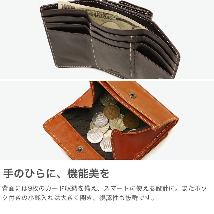 ダコタ 三つ折り財布 Dakota | ギャレリア Bag＆Luggage | 詳細画像4 