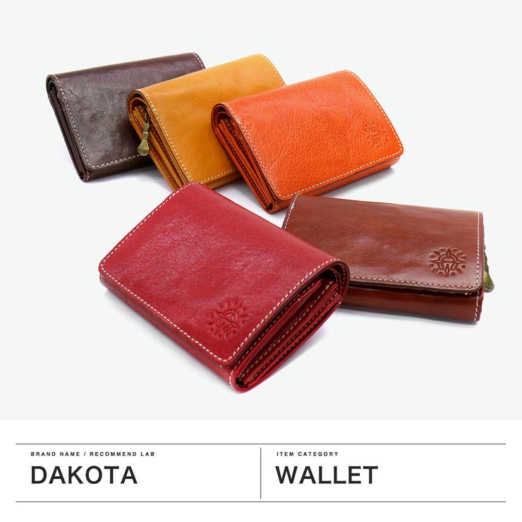 ダコタ 二つ折り財布 Dakota | ギャレリア Bag＆Luggage | 詳細画像2 
