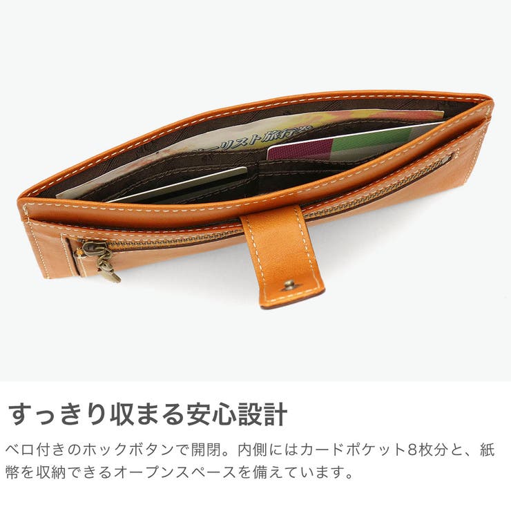 ダコタ 長財布 Dakota | ギャレリア Bag＆Luggage | 詳細画像4 