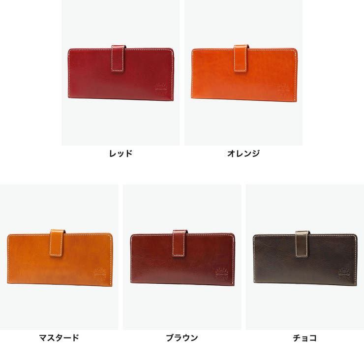 ダコタ 長財布 Dakota | ギャレリア Bag＆Luggage | 詳細画像8 