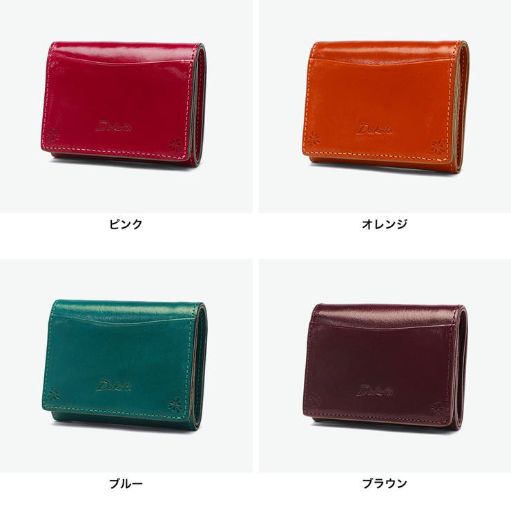 ダコタ 三つ折り財布 Dakota | ギャレリア Bag＆Luggage | 詳細画像7 