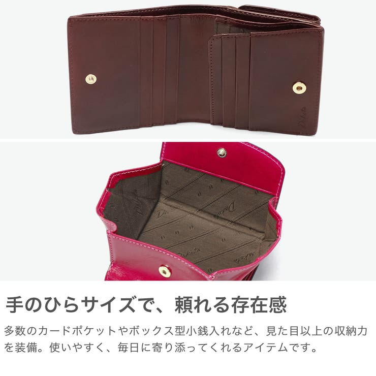 ダコタ 二つ折り財布 Dakota | ギャレリア Bag＆Luggage | 詳細画像4 