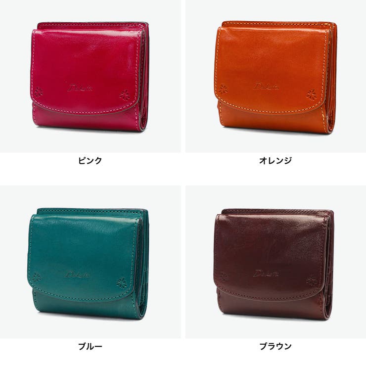 ダコタ 二つ折り財布 Dakota | ギャレリア Bag＆Luggage | 詳細画像7 