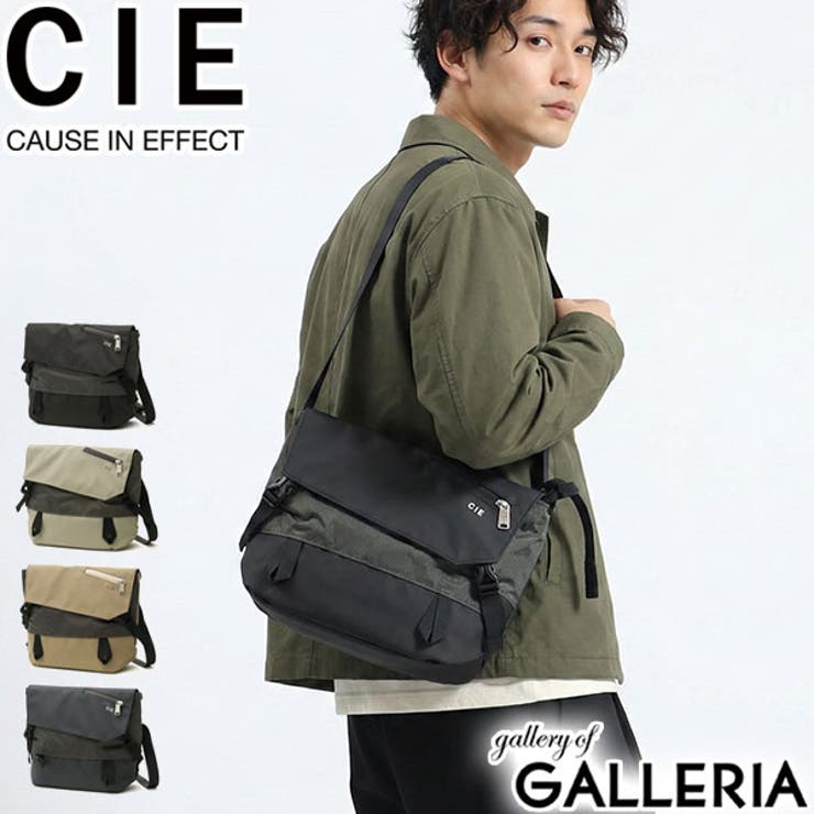 CIE ショルダー シー | ギャレリア Bag＆Luggage | 詳細画像1 