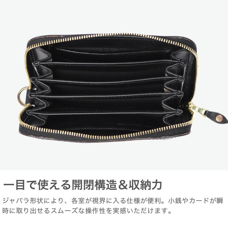 正規品 グレンロイヤル 財布 | ギャレリア Bag＆Luggage | 詳細画像4 