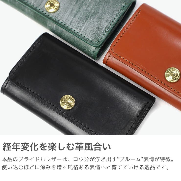 正規品 グレンロイヤル 名刺入れ | ギャレリア Bag＆Luggage | 詳細画像3 