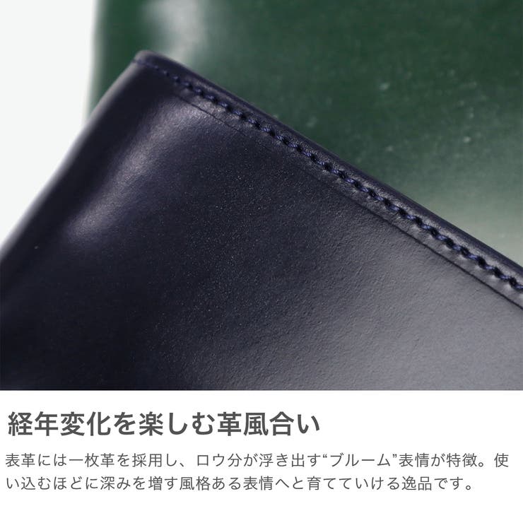 正規品 グレンロイヤル 二つ折り財布 | ギャレリア Bag＆Luggage | 詳細画像3 