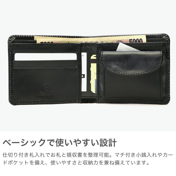 正規品 グレンロイヤル 二つ折り財布 | ギャレリア Bag＆Luggage | 詳細画像4 