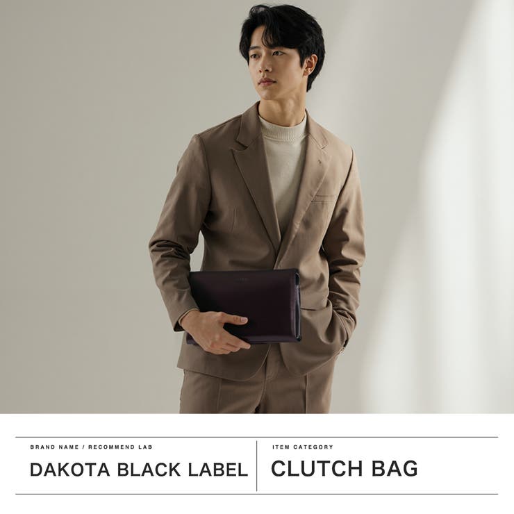 ダコタブラックレーベル クラッチバッグ DakotaBLACKLABEL | ギャレリア Bag＆Luggage | 詳細画像2 