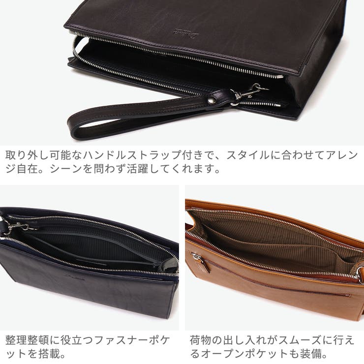 ダコタブラックレーベル クラッチバッグ DakotaBLACKLABEL | ギャレリア Bag＆Luggage | 詳細画像5 