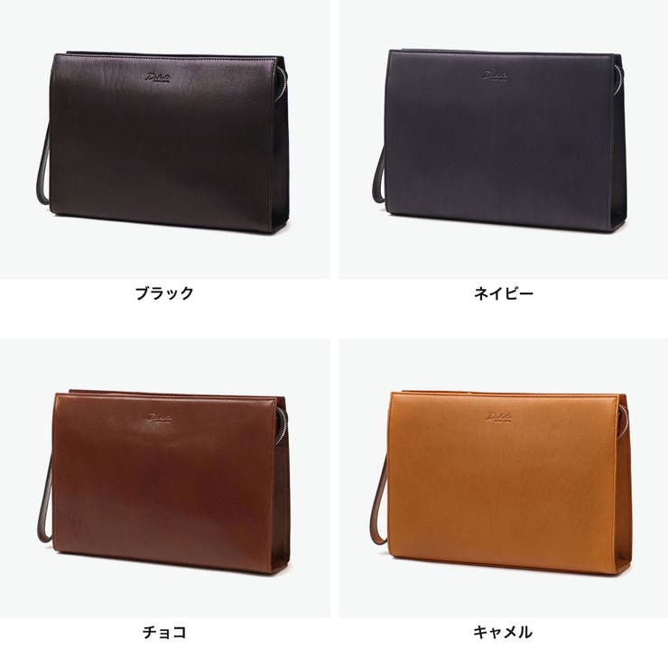 ダコタブラックレーベル クラッチバッグ DakotaBLACKLABEL | ギャレリア Bag＆Luggage | 詳細画像7 