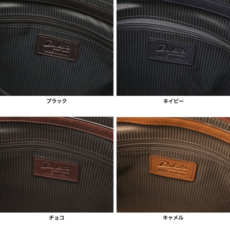 ダコタブラックレーベル クラッチバッグ DakotaBLACKLABEL | ギャレリア Bag＆Luggage | 詳細画像8 