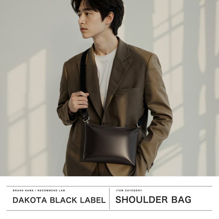 ダコタブラックレーベル ショルダーバッグ DakotaBLACKLABEL | ギャレリア Bag＆Luggage | 詳細画像2 