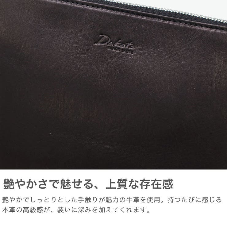 ダコタブラックレーベル ショルダーバッグ DakotaBLACKLABEL | ギャレリア Bag＆Luggage | 詳細画像3 