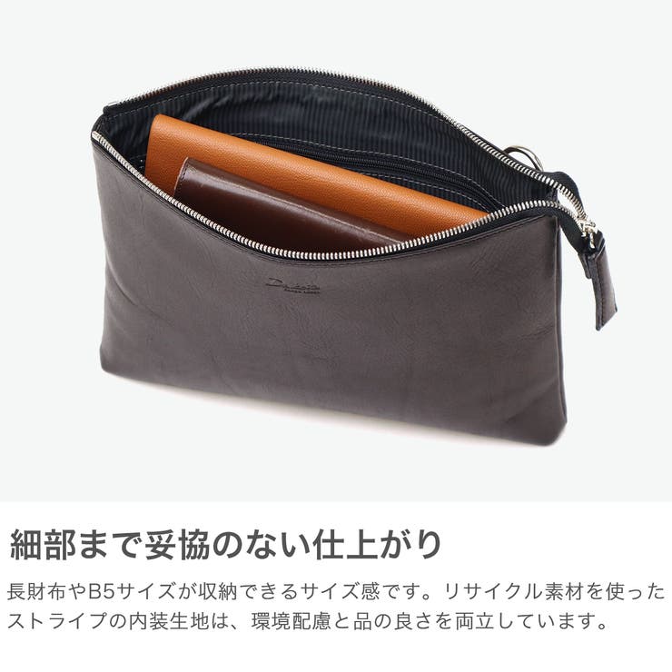 ダコタブラックレーベル ショルダーバッグ DakotaBLACKLABEL | ギャレリア Bag＆Luggage | 詳細画像4 