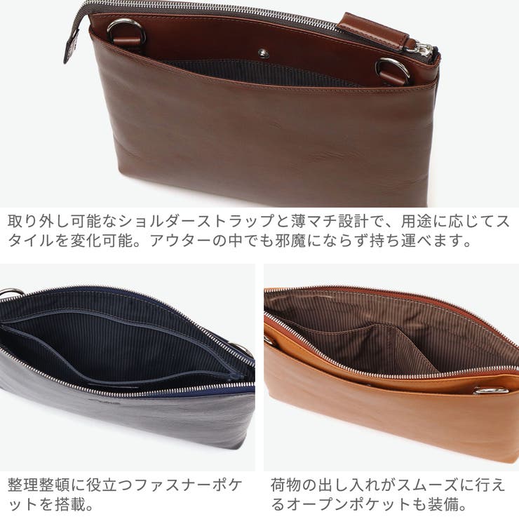 ダコタブラックレーベル ショルダーバッグ DakotaBLACKLABEL | ギャレリア Bag＆Luggage | 詳細画像5 