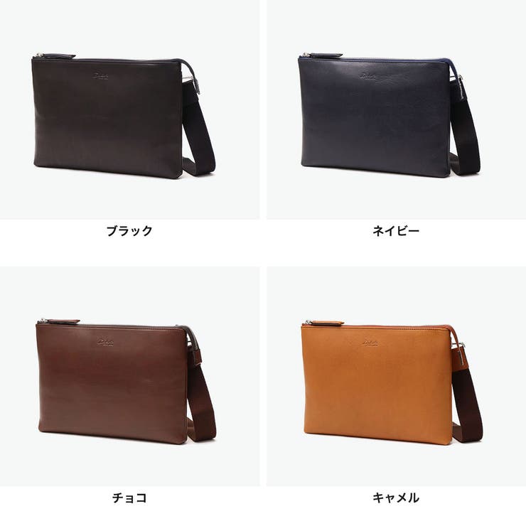ダコタブラックレーベル ショルダーバッグ DakotaBLACKLABEL | ギャレリア Bag＆Luggage | 詳細画像7 