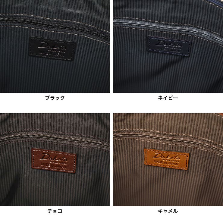 ダコタブラックレーベル ショルダーバッグ DakotaBLACKLABEL | ギャレリア Bag＆Luggage | 詳細画像8 