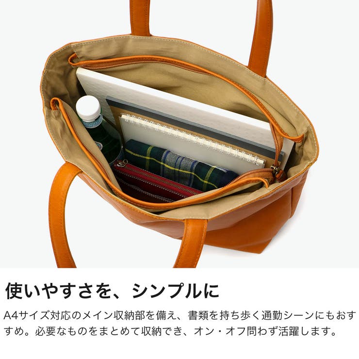 当店限定色 ダコタ トートバッグ | ギャレリア Bag＆Luggage | 詳細画像3 