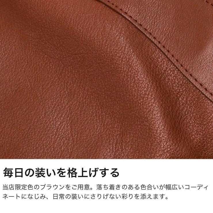 当店限定色 ダコタ トートバッグ | ギャレリア Bag＆Luggage | 詳細画像4 