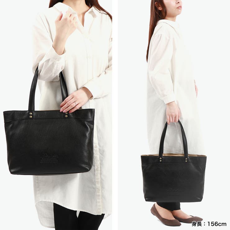当店限定色 ダコタ トートバッグ | ギャレリア Bag＆Luggage | 詳細画像9 