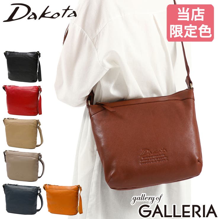 当店限定色 ダコタ ショルダーバッグ | ギャレリア Bag＆Luggage | 詳細画像1 