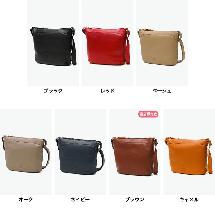 当店限定色 ダコタ ショルダーバッグ | ギャレリア Bag＆Luggage | 詳細画像2 