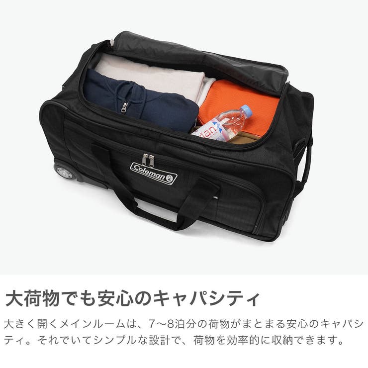 公認販売店 コールマン ソフトキャリー | ギャレリア Bag＆Luggage | 詳細画像3 