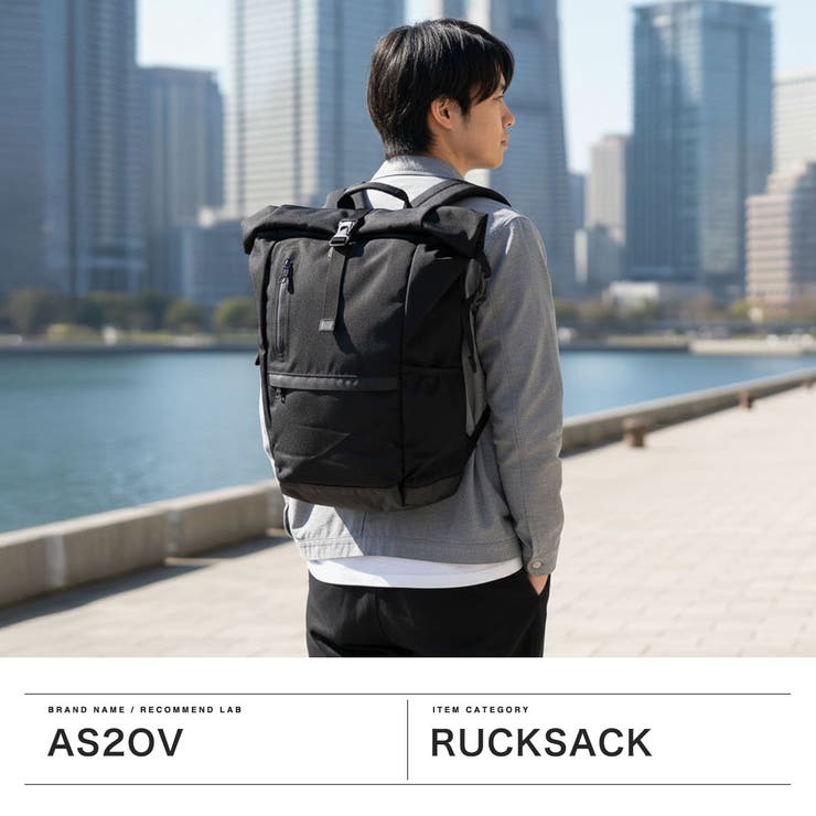 正規品 アッソブ リュック | ギャレリア Bag＆Luggage | 詳細画像2 