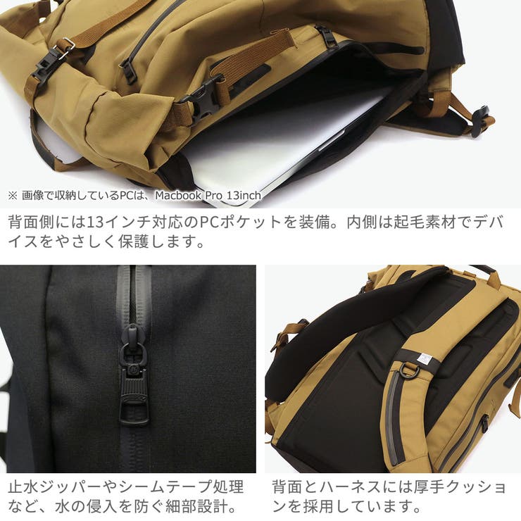 正規品 アッソブ リュック | ギャレリア Bag＆Luggage | 詳細画像5 